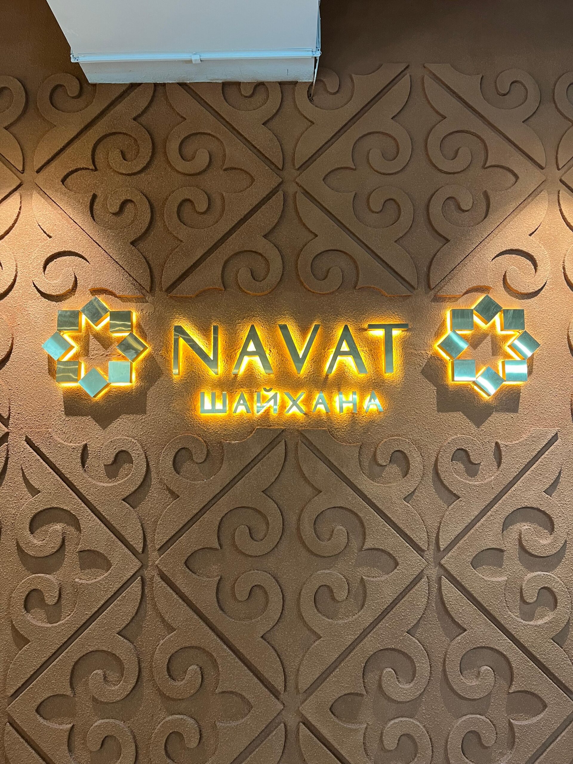 WhatsApp Image 2026-01-22 at 12.05.46